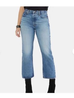 ÉTICA Josie High Waist Raw Hem Flare Jeans, CANYON, Size 24